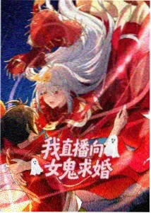 ACG动漫《深渊回响》悬疑番剧